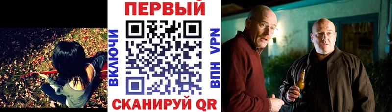 Amphetamine Розовый  купить закладку  Сибай 