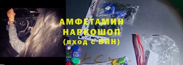 марихуана Аркадак