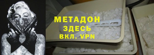 а пвп мука Арсеньев