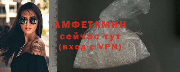 марихуана Аркадак