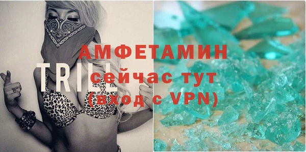 марихуана Аркадак