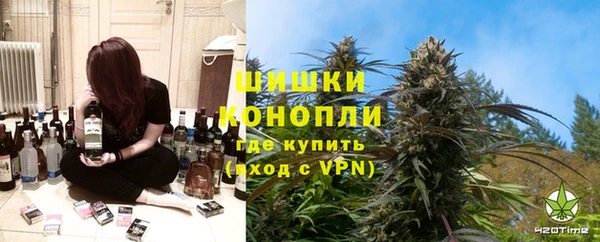соль курить ск Армянск