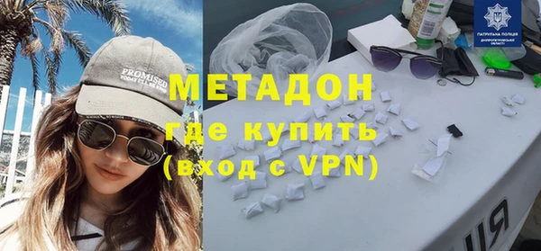 марихуана Аркадак