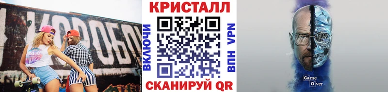 цены наркотик  Сибай  ссылка на мегу ССЫЛКА  Первитин винт 